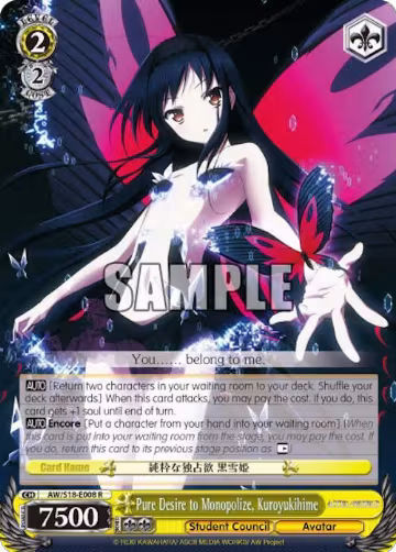 Pure Desire to Monopolize, Kuroyukihime (AW/S18-E008 R), Accel World — Weiß Schwarz card price