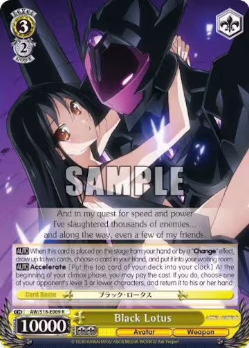 Black Lotus (AW/S18-E009 R) — card price