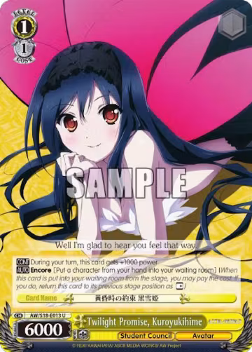 Twilight Promise, Kuroyukihime (AW/S18-E013 U), Accel World — Weiß Schwarz card price