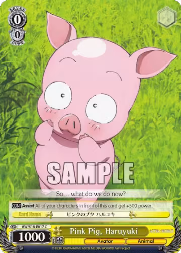 Pink Pig, Haruyuki (AW/S18-E017 C), Accel World — Weiß Schwarz card price