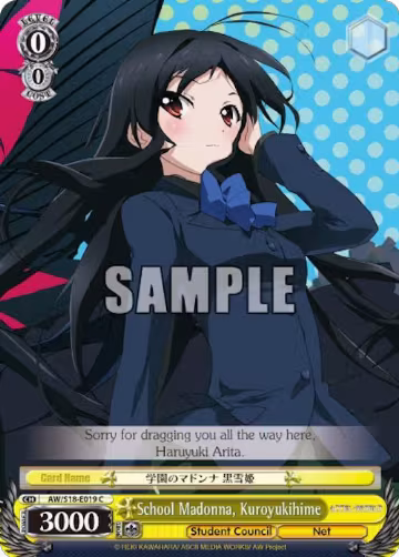 School Madonna, Kuroyukihime (AW/S18-E019 C), Accel World — Weiß Schwarz card price