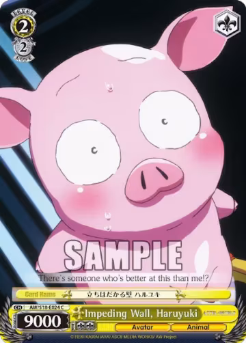 Impeding Wall, Haruyuki (AW/S18-E024 C), Accel World — Weiß Schwarz card price