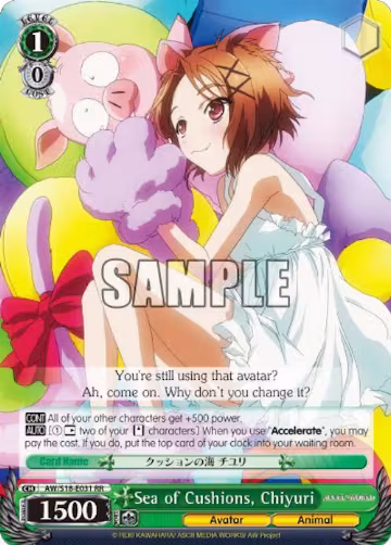 Sea of Cushions, Chiyuri (AW/S18-E031 RR), Accel World — Weiß Schwarz card price