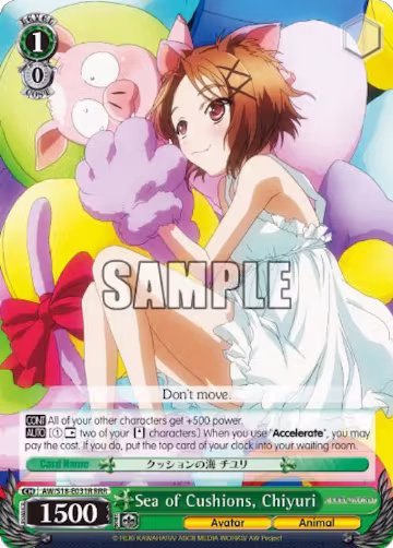 Sea of Cushions, Chiyuri (RRR) (AW/S18-E031R RRR), Accel World — Weiß Schwarz card price