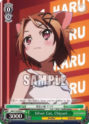 Silver Cat, Chiyuri (AW/S18-E045 C), Accel World — Weiß Schwarz card price