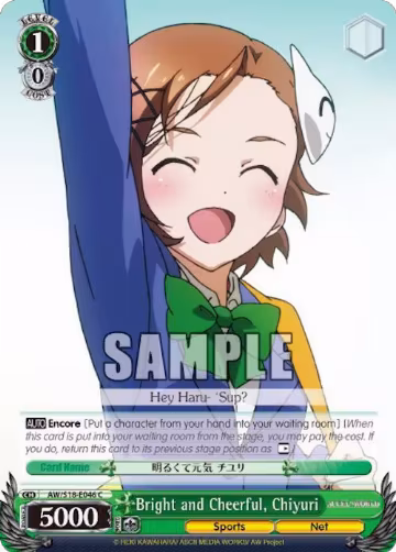 Bright and Cheerful, Chiyuri (AW/S18-E046 C), Accel World — Weiß Schwarz card price