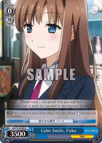 Calm Smile, Fuko (AW/S18-E083 R), Accel World — Weiß Schwarz card price