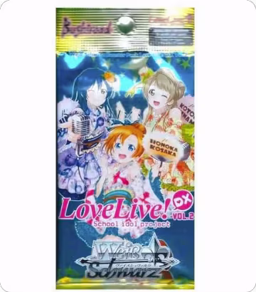 Love Live! DX Vol.2 Booster Pack, Love Live! DX Vol.2 — Weiß Schwarz sealed product price
