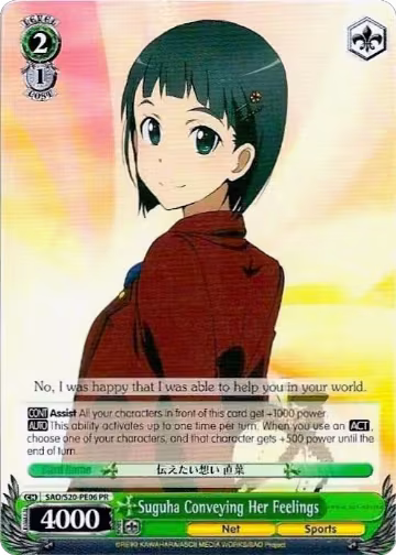 Suguha Conveying Her Feelings (SAO/S20-PE06 PR), Sword Art Online — Weiß Schwarz card price
