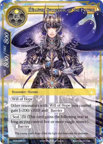 Millium, Successor of the Future (ENW-008), Echoes of the New World — Force of Will card price