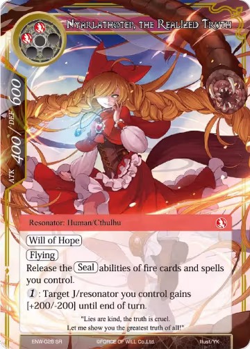 Nyarlathotep, the Realized Truth (ENW-026), Echoes of the New World — Force of Will card price