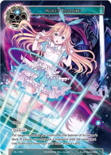 Alice's Castling (RL1706-1), Promo Cards — Force of Will card price