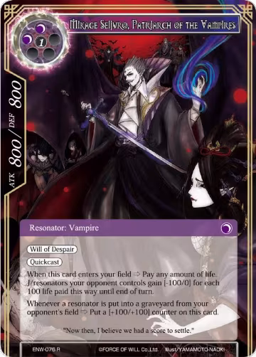 Mikage Seijuro, Patriarch of the Vampires (ENW-076), Echoes of the New World — Force of Will card price