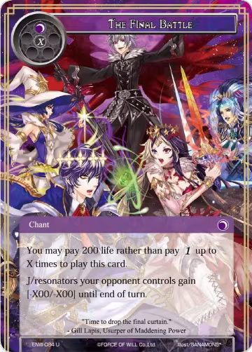 The Final Battle (ENW-084), Echoes of the New World — Force of Will card price