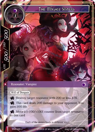 The Mikage Sisters (ENW-085), Echoes of the New World — Force of Will card price