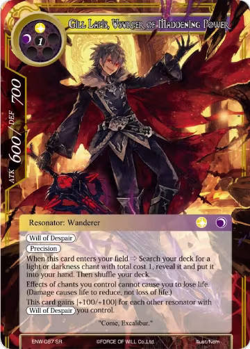 Gill Lapis, Usurper of Maddening Power (ENW-087), Echoes of the New World — Force of Will card price