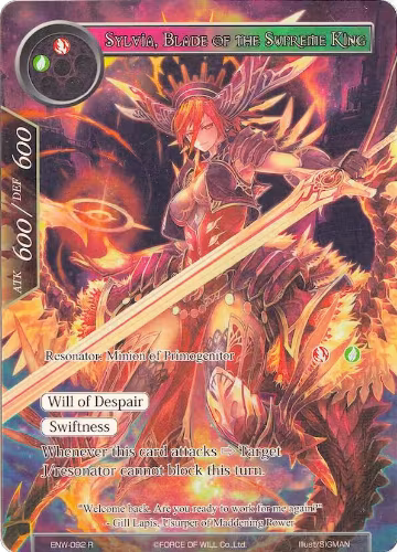 Sylvia, Blade of the Supreme King (Full Art) (ENW-092) — card price