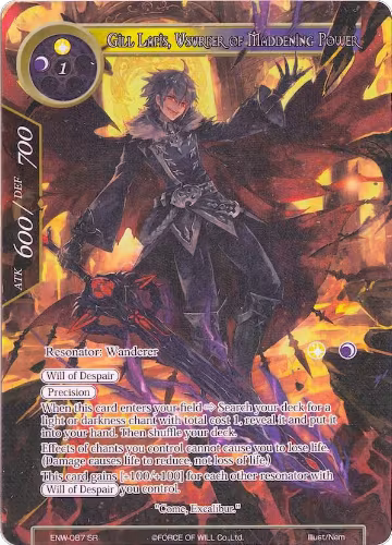 Gill Lapis, Usurper of Maddening Power (Full Art) (ENW-087), Echoes of the New World — Force of Will card price