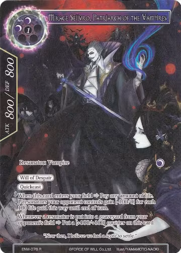 Mikage Seijuro, Patriarch of the Vampires (Full Art) (ENW-076), Echoes of the New World — Force of Will card price