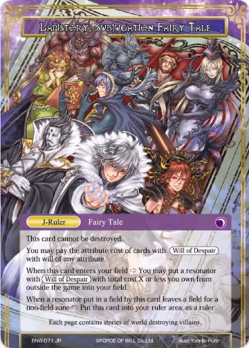 Book of Dark // Lapistory, Subjugation Fairy Tale (ENW-071/J), Echoes of the New World — Force of Will card price