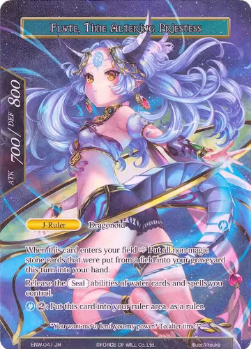 Dragon Shrine Maiden // Flute, Time Altering Priestess (Full Art) (ENW-041/J) — card price
