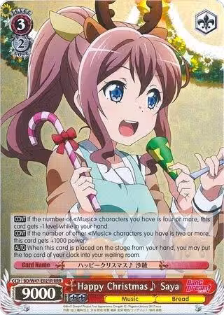 Happy Christmas Saya (RRR) (BD/W47-E021R RRR), BanG Dream! — Weiß Schwarz card price