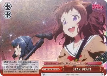 STAR BEAT! (RRR) (BD/W47-E074R RRR), BanG Dream! — Weiß Schwarz card price