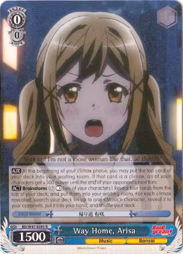 Way Home, Arisa (BD/W47-E085 R), BanG Dream! — Weiß Schwarz card price
