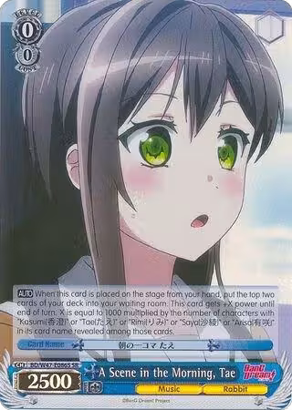 A Scene in the Morning, Tae (SR) (BD/W47-E086S SR), BanG Dream! — Weiß Schwarz card price