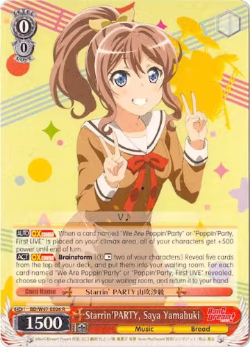 Starrin'PARTY, Saya Yamabuki (BD/W47-E026 R), BanG Dream! — Weiß Schwarz card price