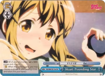 Heart Pounding Star (BD/W47-E116 CR), BanG Dream! — Weiß Schwarz card price