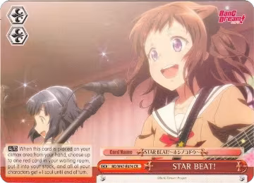 STAR BEAT! (BD/W47-E074 CR), BanG Dream! — Weiß Schwarz card price