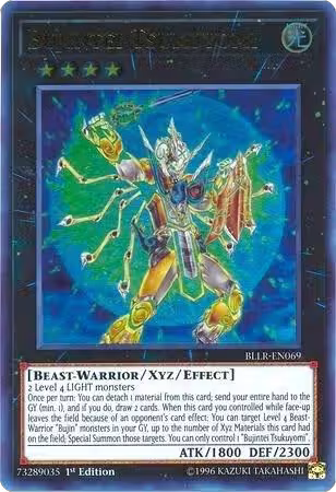 Bujintei Tsukuyomi (BLLR-EN069), Battles of Legend: Light's Revenge — Yu-Gi-Oh! card price