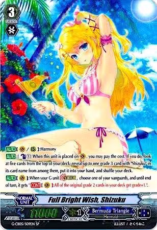 Full Bright Wish, Shizuku (SP) (G-CB05/S09EN) — card price
