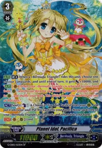 Planet Idol, Pacifica (SP) (G-CB05/S23EN), G-CB05: Prismatic Divas — Vanguard card price