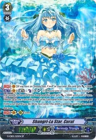 Shangri-La Star, Coral (SP) (G-CB05/S25EN), G-CB05: Prismatic Divas — Vanguard card price