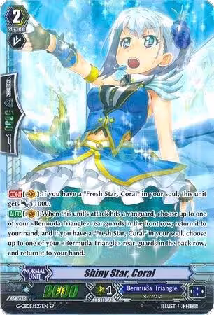 Shiny Star, Coral (SP) (G-CB05/S27EN), G-CB05: Prismatic Divas — Vanguard card price