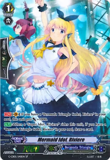 Mermaid Idol, Riviere (SP) (G-CB05/S40EN), G-CB05: Prismatic Divas — Vanguard card price