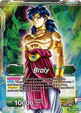Broly // Broly, The Legendary Super Saiyan (BT1-057), Galactic Battle — DB Super card price