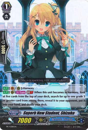 Superb New Student, Shizuku (PR/0380EN), Promo Cards — Vanguard card price