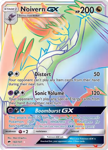 Noivern GX (Secret) (160/147), SM - Burning Shadows — Pokémon card price