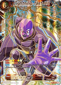 Lightning-fast Hit (SPR) (BT1-011), Galactic Battle — DB Super card price