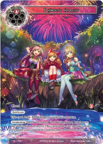 Rainbow Arrow (RL1708-1), Promo Cards — Force of Will card price