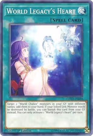 World Legacy's Heart (COTD-EN058), Code of the Duelist — Yu-Gi-Oh! card price