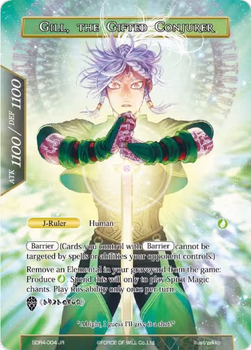 Gill // Gill, the Gifted Conjurer (SDR4-004/J), Reiya Cluster Starter Deck — Force of Will card price