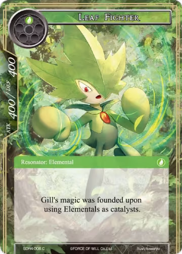 Leaf Fighter (SDR4-006), Reiya Cluster Starter Deck — Force of Will card price