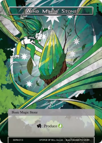 Wind Magic Stone (SDR4-013), Reiya Cluster Starter Deck — Force of Will card price