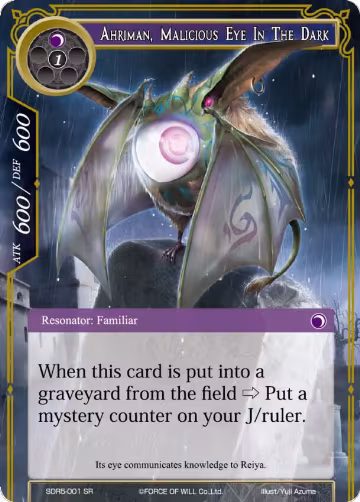 Ahriman, Malicious Eye In The Dark (SDR5-001), Reiya Cluster Starter Deck — Force of Will card price