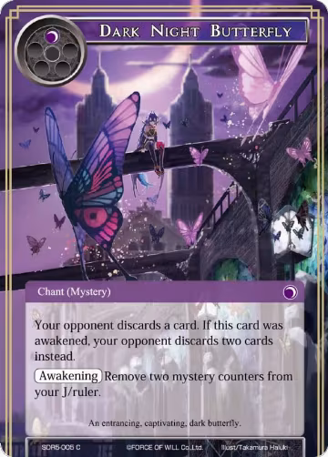 Dark Night Butterfly (SDR5-005), Reiya Cluster Starter Deck — Force of Will card price