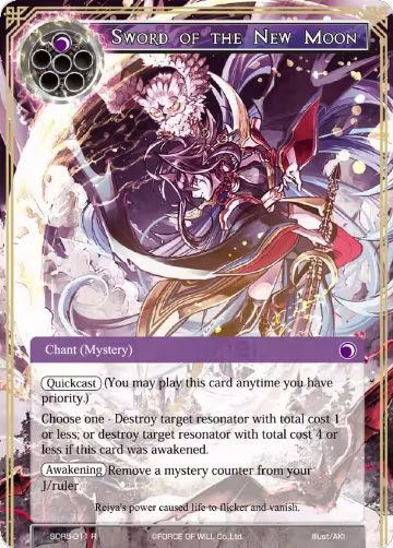 Sword of the New Moon (SDR5-011), Reiya Cluster Starter Deck — Force of Will card price